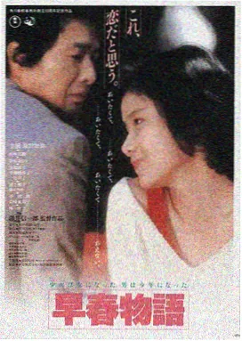 九转星辰诀 免费小说