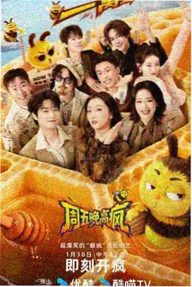 三体：黑暗森林 免费小说
